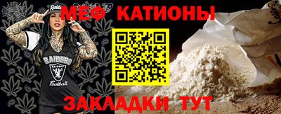 соль ск Ликино-Дулёво