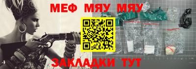 a pvp Ливны