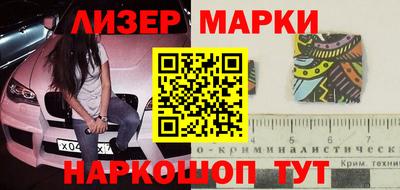 a pvp Ливны