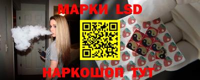a pvp Ливны
