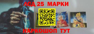 a pvp Ливны
