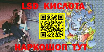 a pvp Ливны