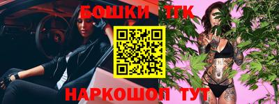 соль ск Ликино-Дулёво