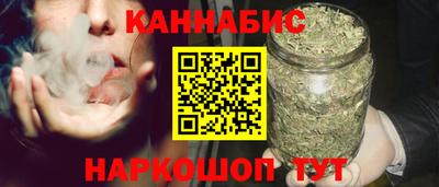 a pvp Ливны