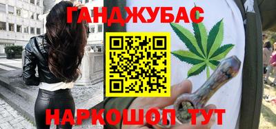 a pvp Ливны