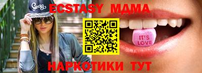 a pvp Ливны