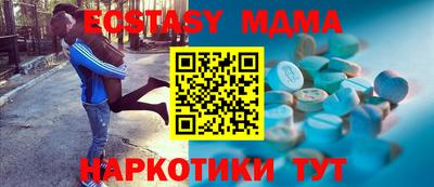 a pvp Ливны