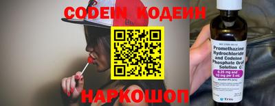 a pvp Ливны