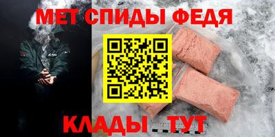 соль ск Ликино-Дулёво