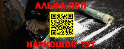 соль ск Ликино-Дулёво