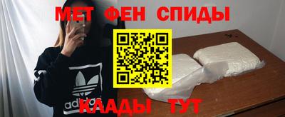 a pvp Ливны