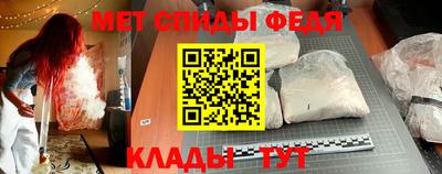 a pvp Ливны