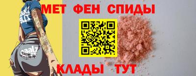 соль ск Ликино-Дулёво