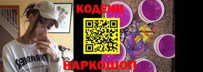 a pvp Ливны