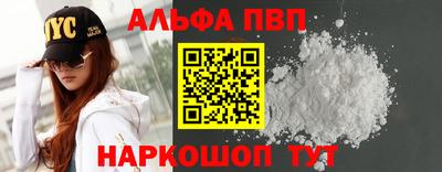 MDMA Premium VHQ Белореченск