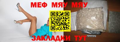 соль ск Ликино-Дулёво